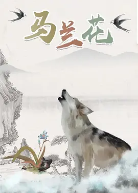 天天操夜夜操av